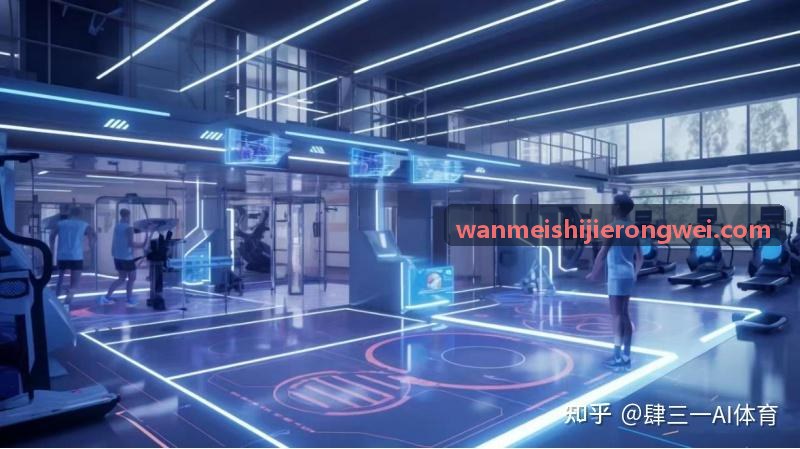完美世界赛程编排算法白皮书技术图解